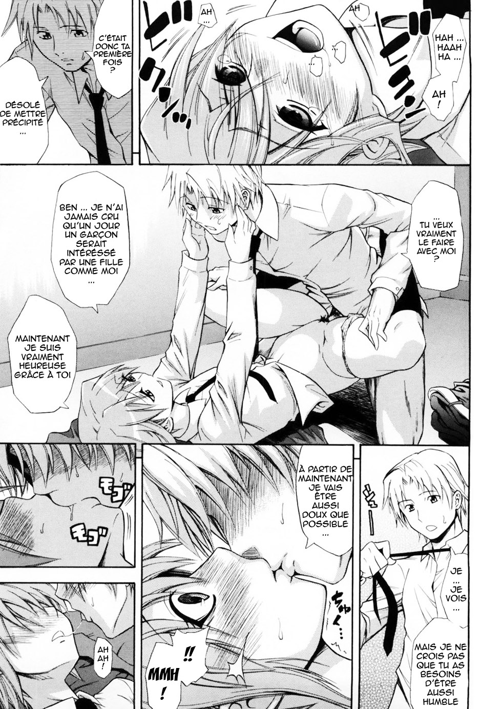Fushime Gachi na Kanojo page 11 full