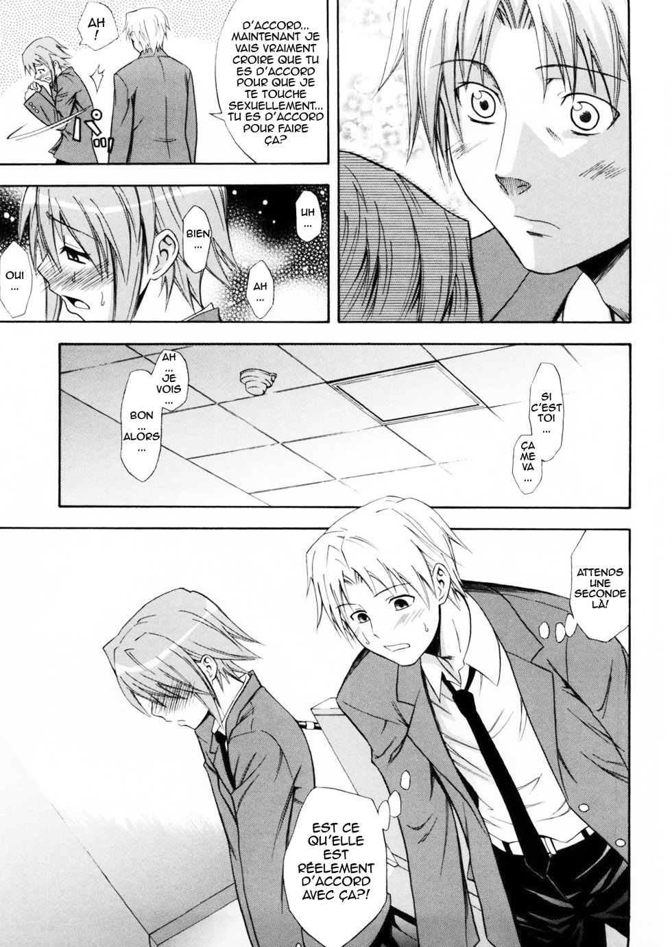 Fushime Gachi na Kanojo page 7 full