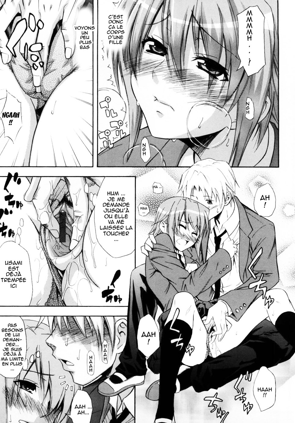 Fushime Gachi na Kanojo page 9 full