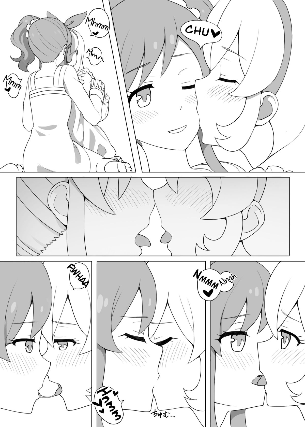 Odayaka janai Ichi Ao Hon page 5 full