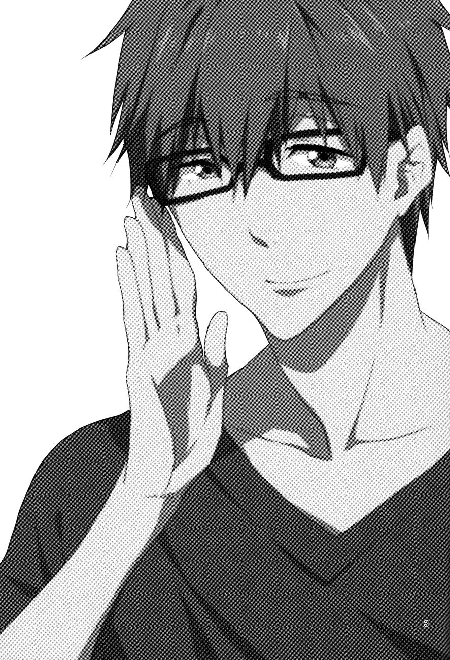 Megane Moe page 2 full