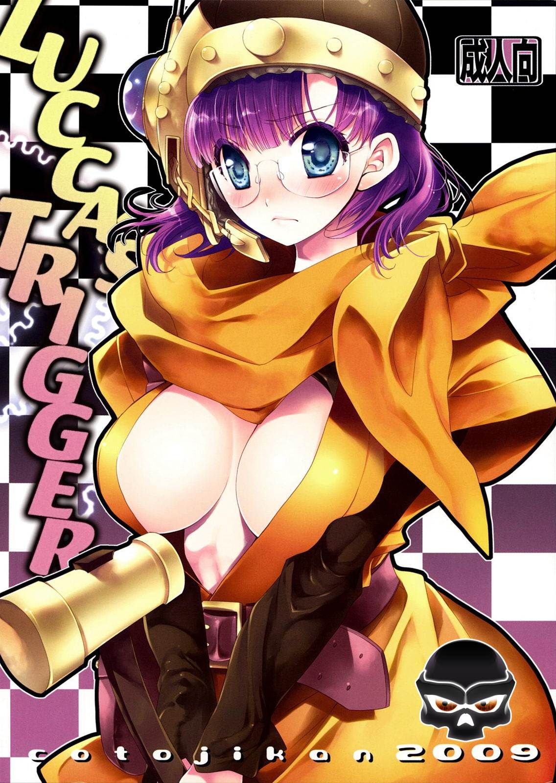 Lucca no Hikigane | Lucca's Trigger page 1 full