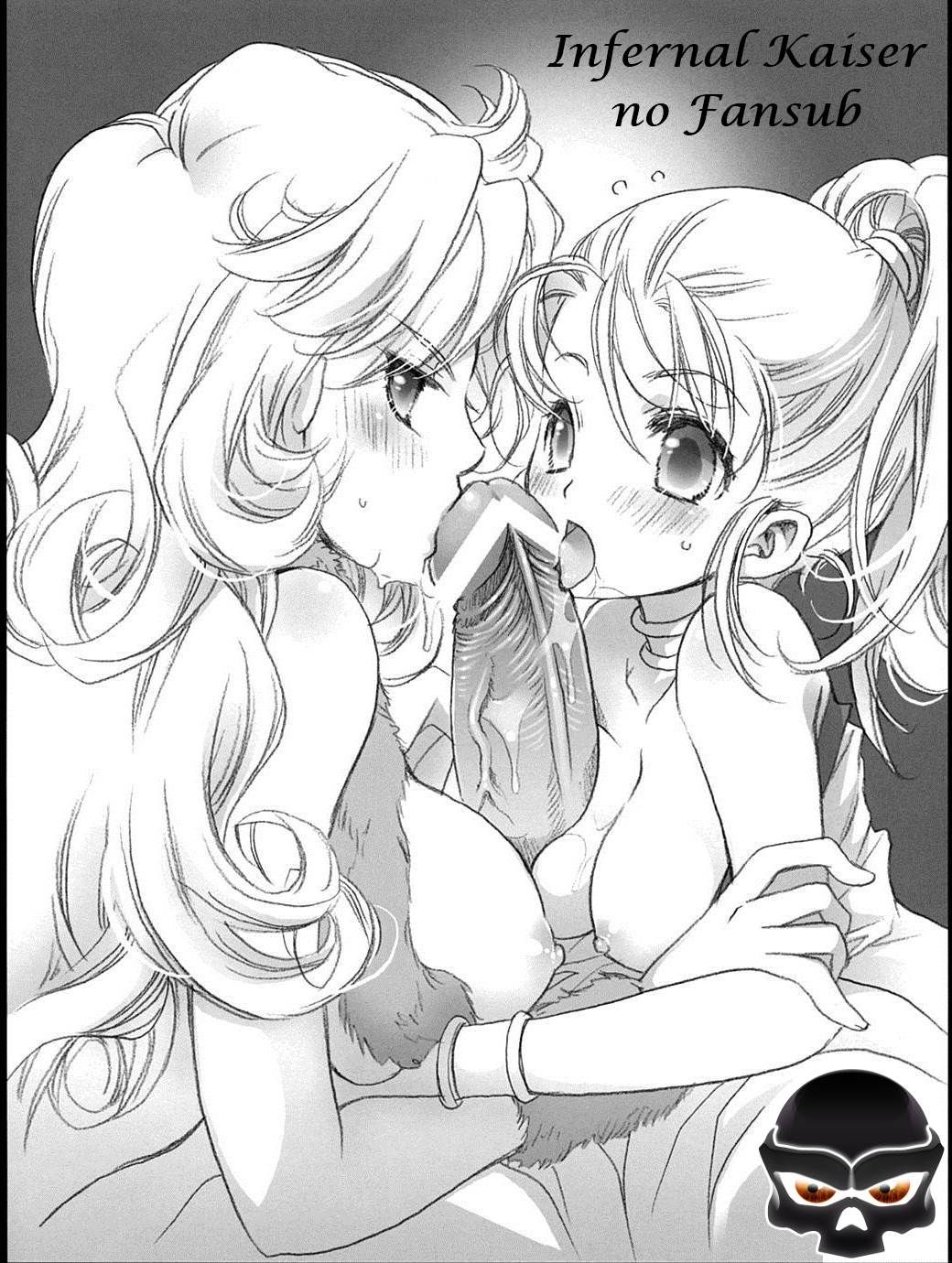 Lucca no Hikigane | Lucca's Trigger page 3 full