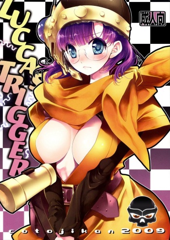 (COMIC1☆3) [Cotojikan (Cotoji)] Lucca no Hikigane | Lucca's Trigger (Chrono Trigger) [Spanish] {ThanatoS184} cover