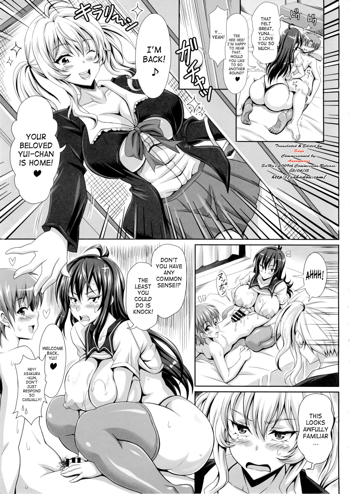 Boku dake no Bakunyuu Ona-maid -Yuna Sensei no Junan- page 7 full