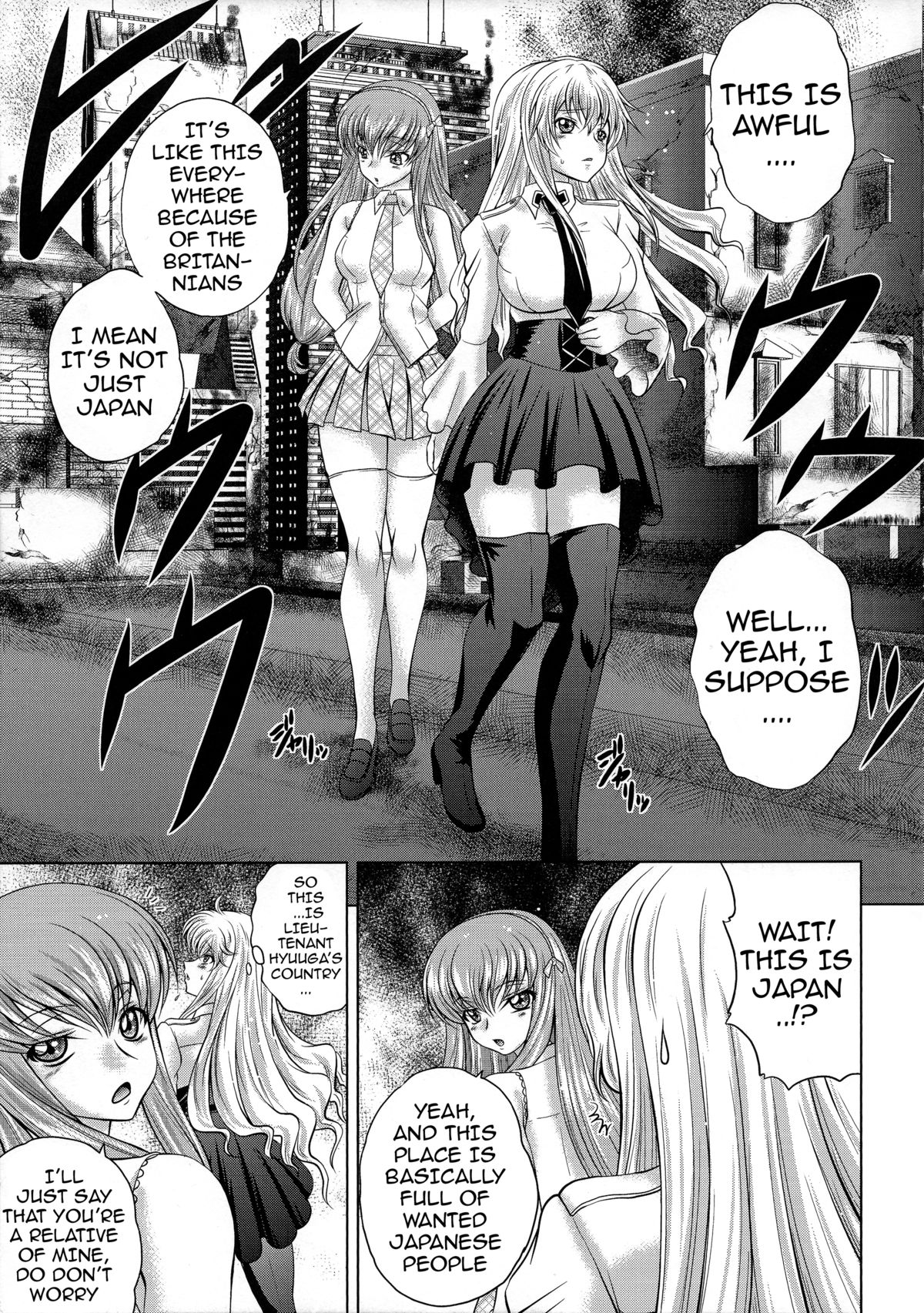 C2lemon@EX page 6 full