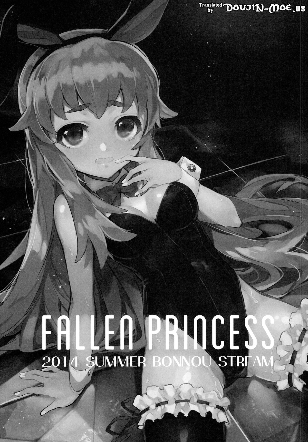 FALLEN PRINCESS page 2 full