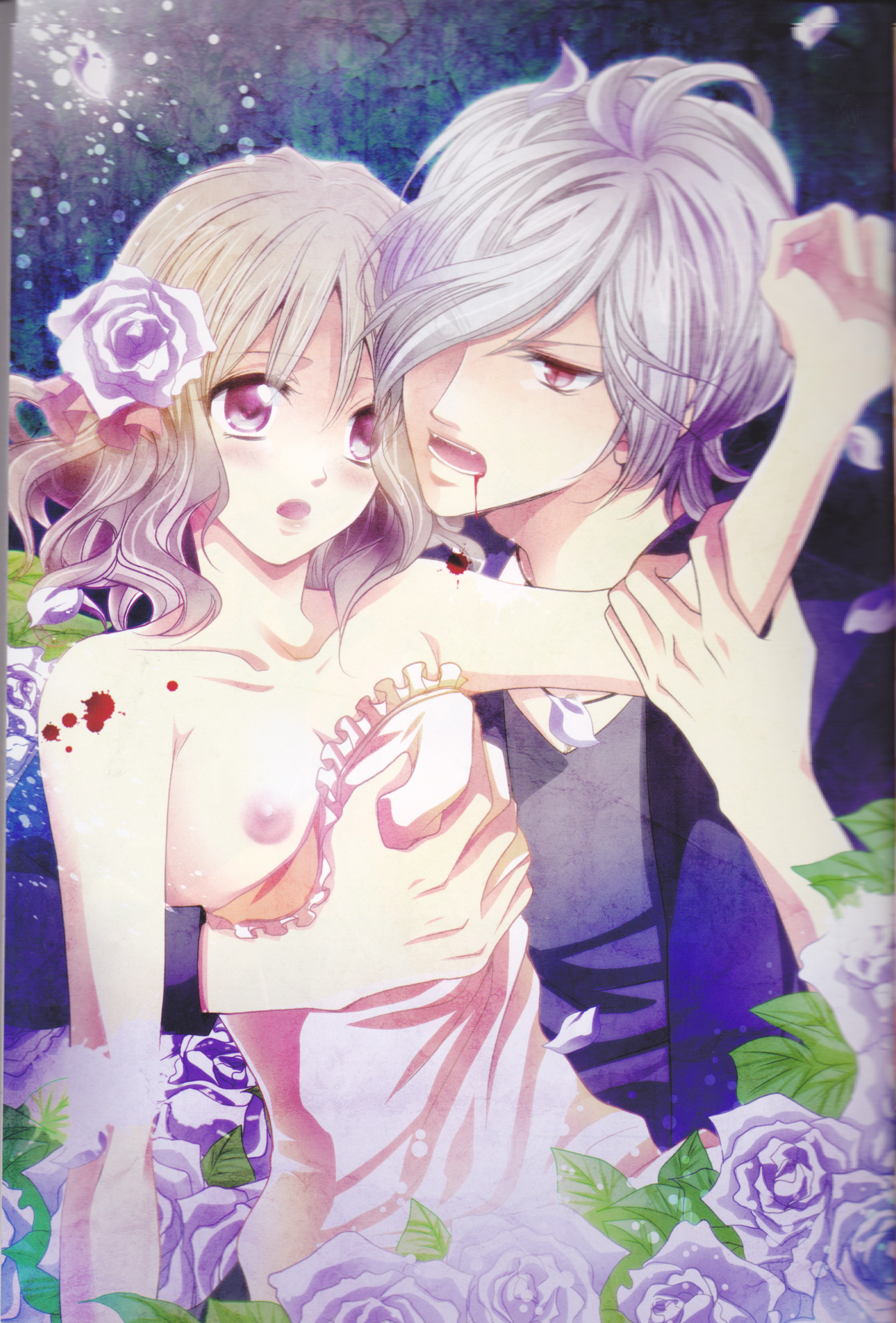 LOVELUST page 5 full