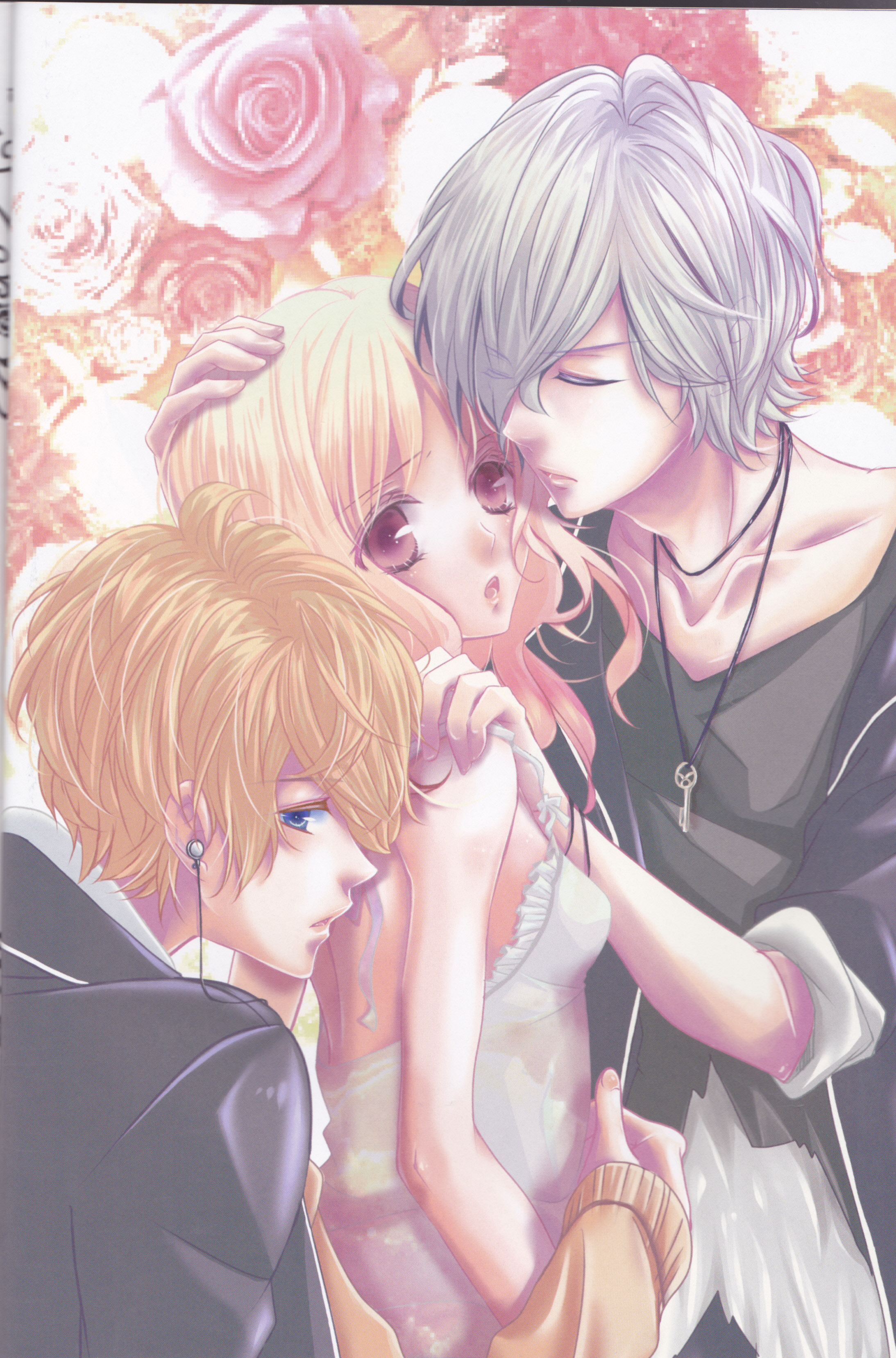 LOVELUST page 6 full