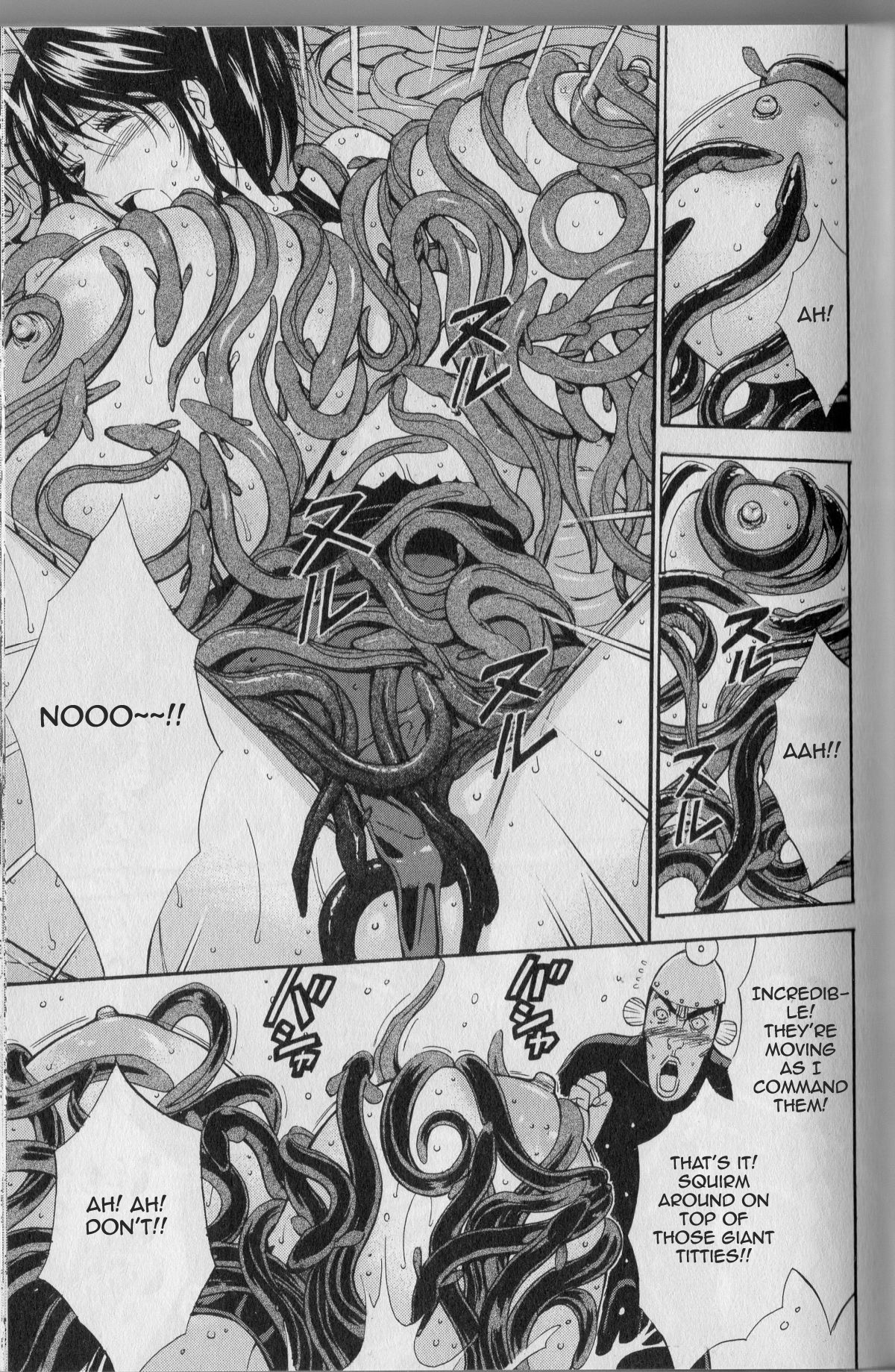 Chounyuu For You Ch. 4 page 11 full