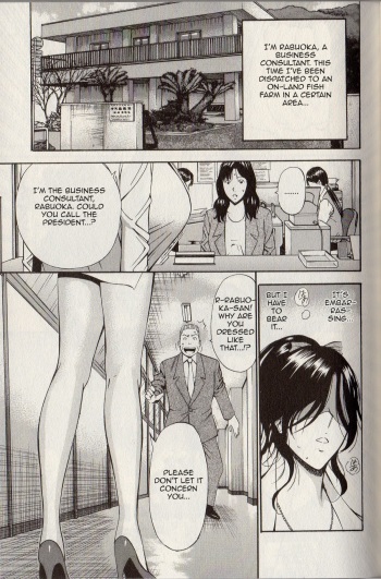 [Nagashima Chosuke] Chounyuu For You Ch. 4 [English] cover