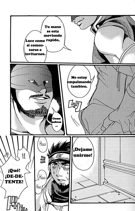 KAZANAMI page 11 full