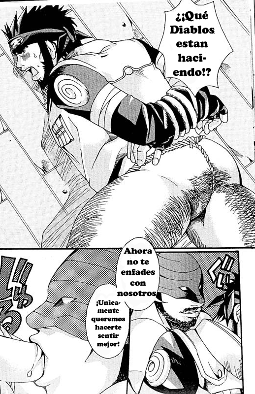 KAZANAMI page 12 full