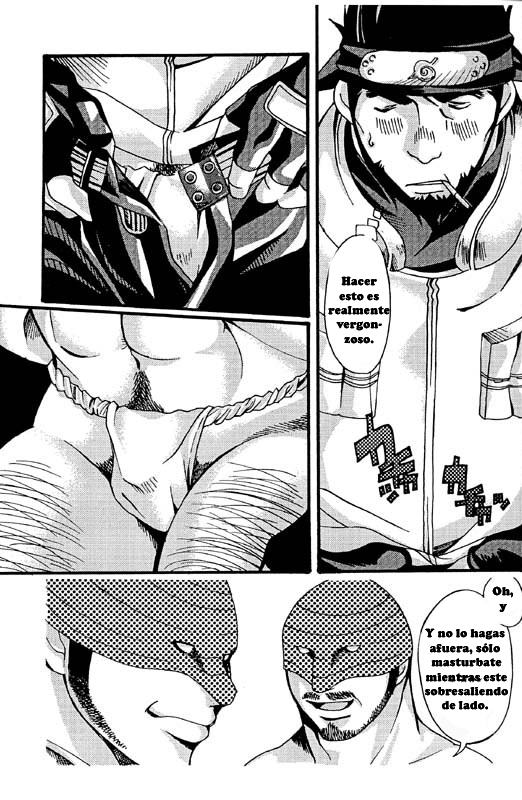 KAZANAMI page 9 full