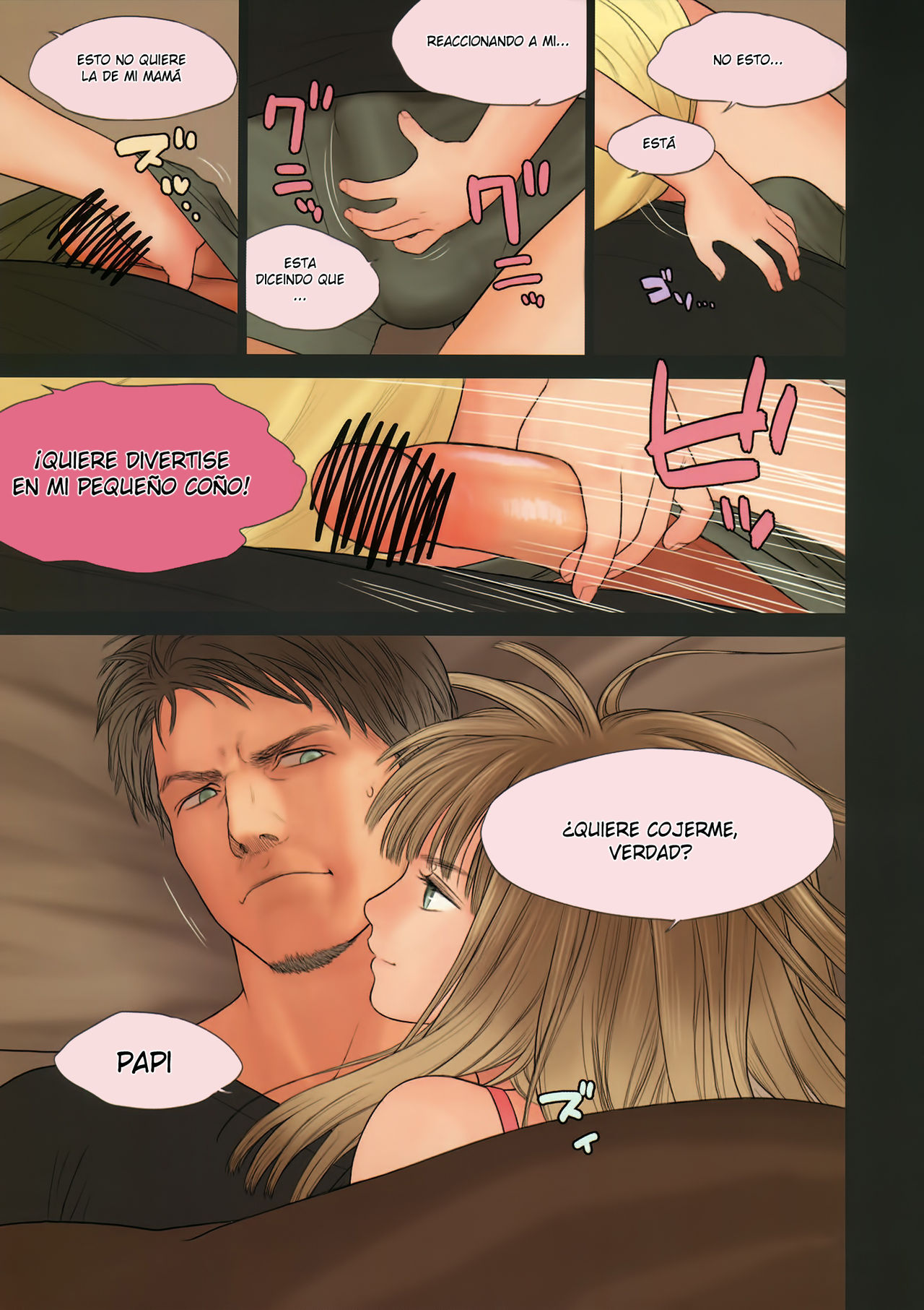 Little Girl 7 page 12 full