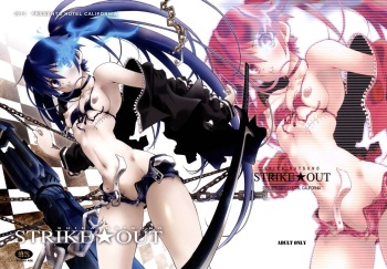 (COMIC1☆4) [Hotel California (Natsuno Suika)] STRIKE★OUT (BLACK★ROCK SHOOTER) [English] [Lunatic Translations] cover