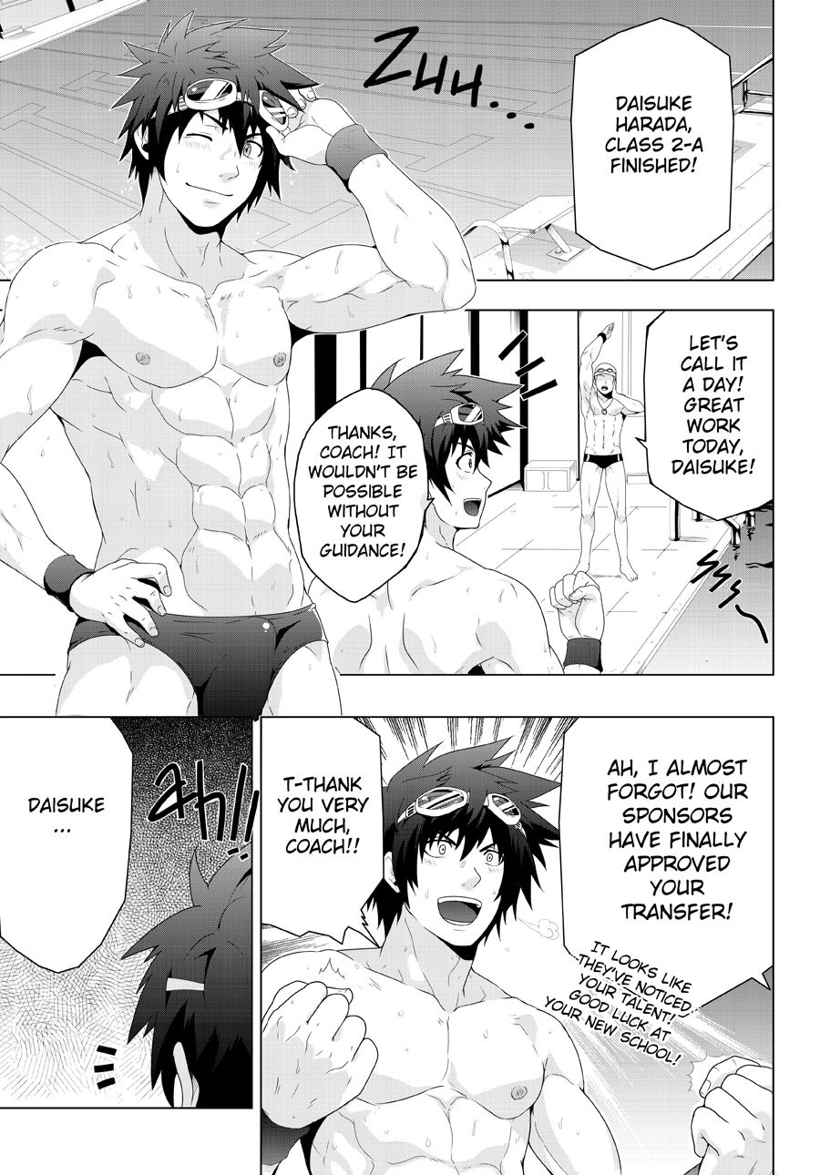 BANANA JAM DEEPER:RELATIONSHIP page 4 full