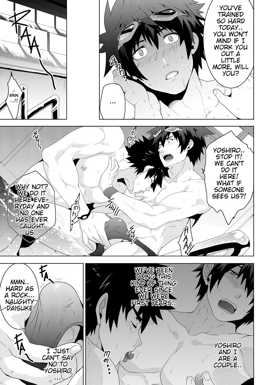 BANANA JAM DEEPER:RELATIONSHIP page 6 full