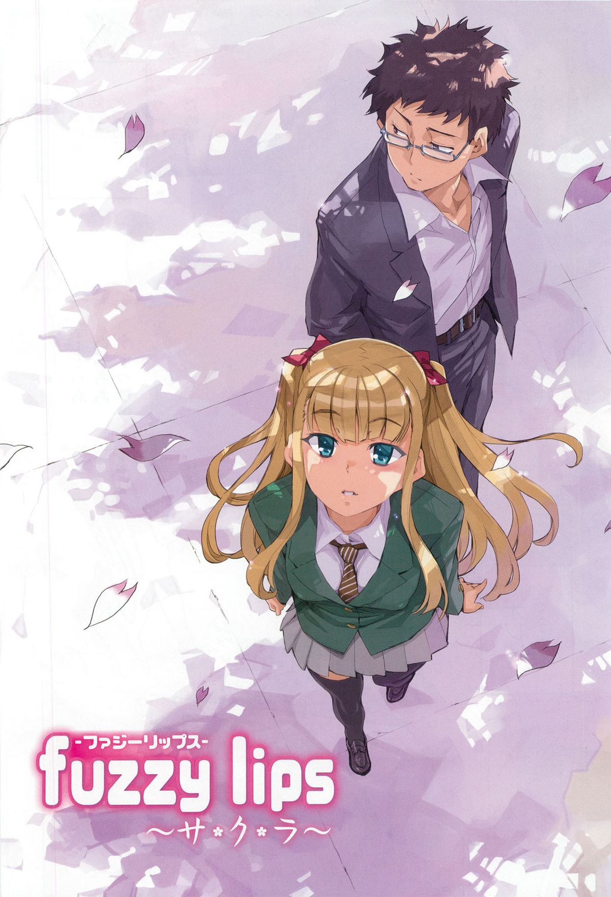 GIRL's SHOCK!! + Toranoana Tokuten Shousasshi page 10 full