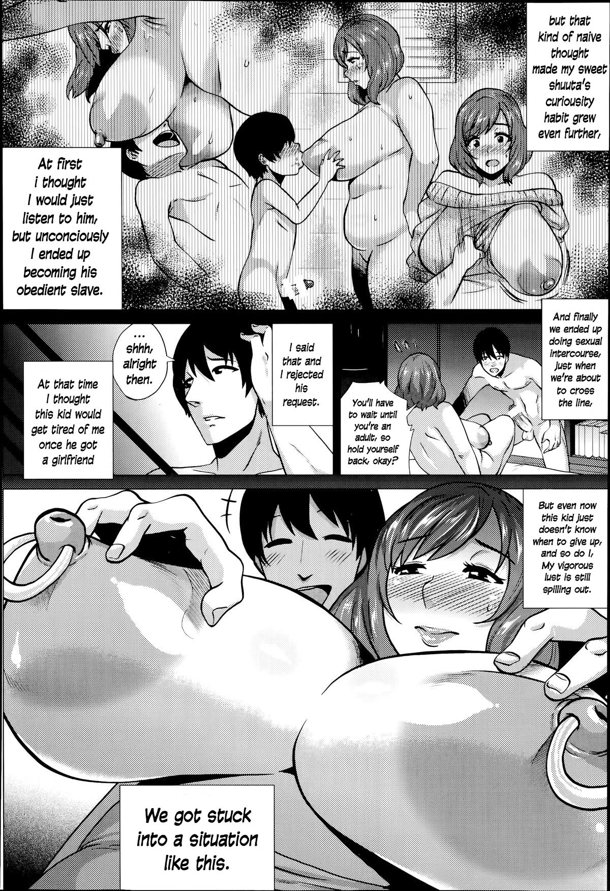 Iinari Mama    Clean Version page 5 full