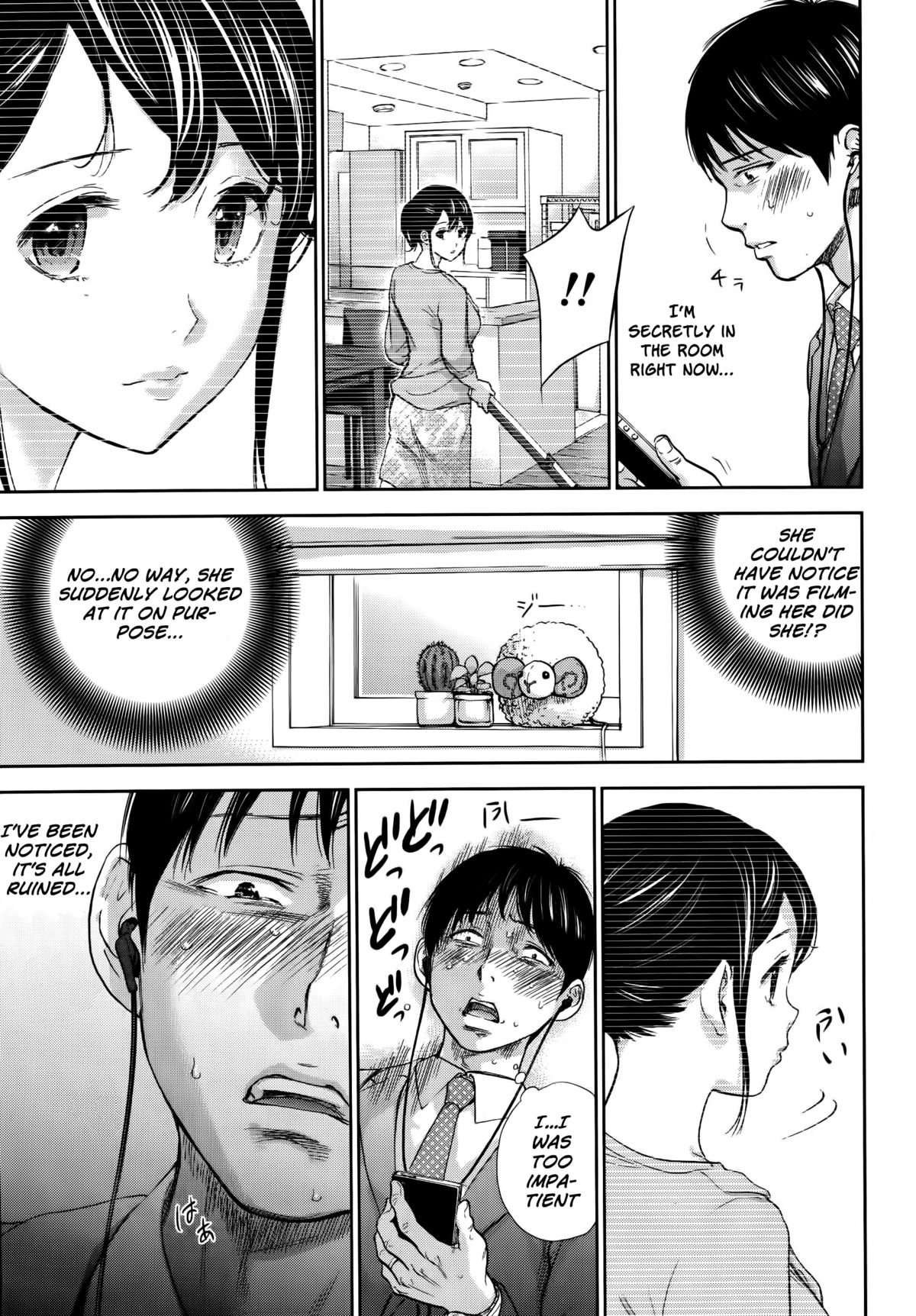 Netoraserare Ch. 12-13 page 3 full