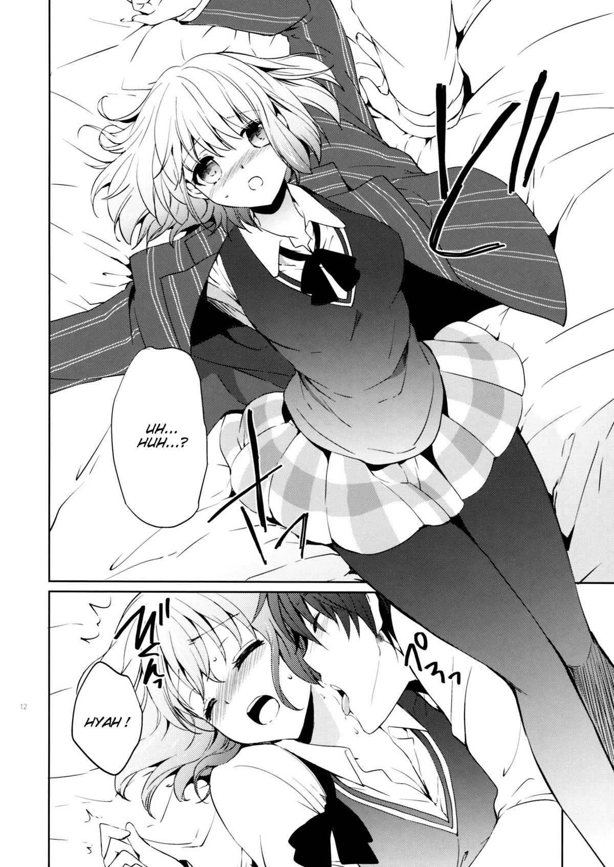 Evergreen Remix page 11 full