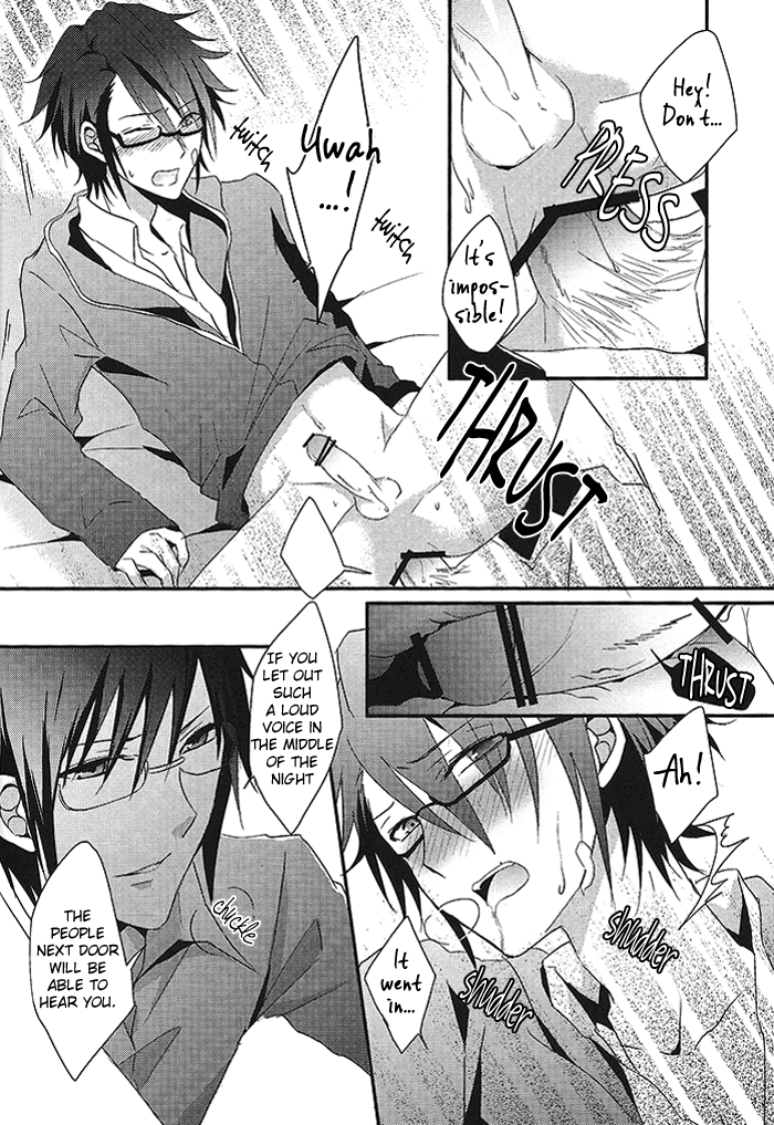 NAUGHTY page 10 full