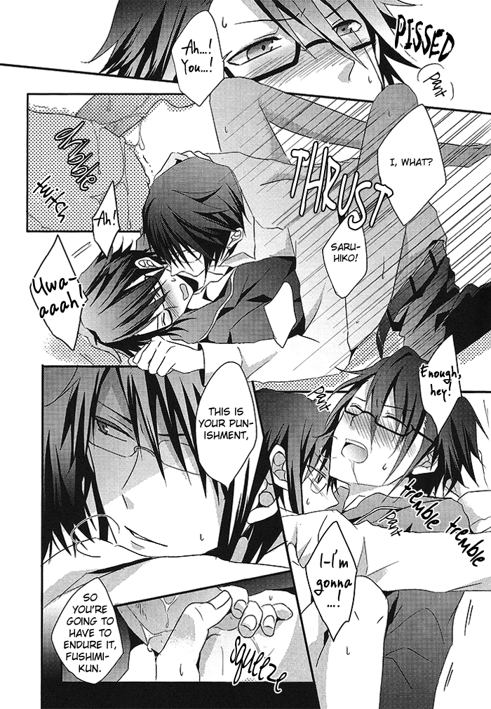 NAUGHTY page 11 full