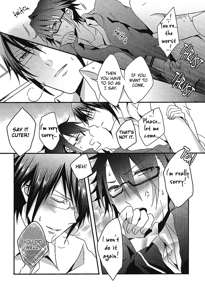 NAUGHTY page 12 full