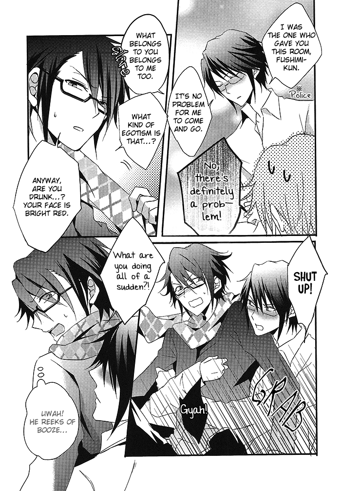NAUGHTY page 5 full