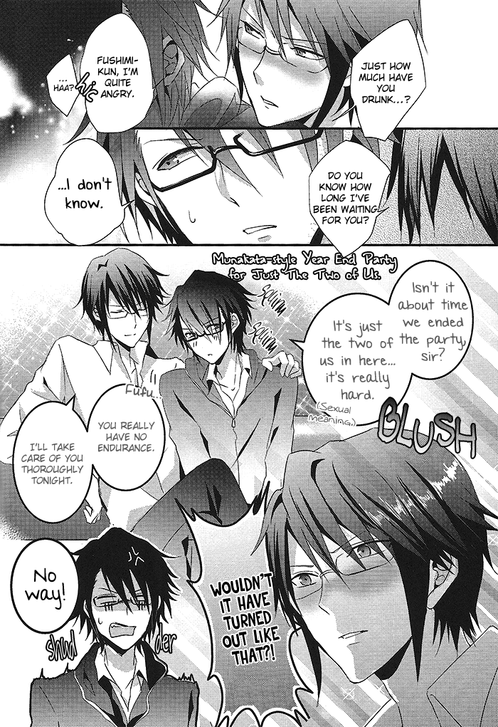 NAUGHTY page 6 full