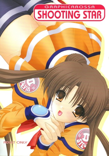 [Graphicarossa (Yoshimura Kentaro)] SHOOTING STAR (Uchuu no Stellvia) cover