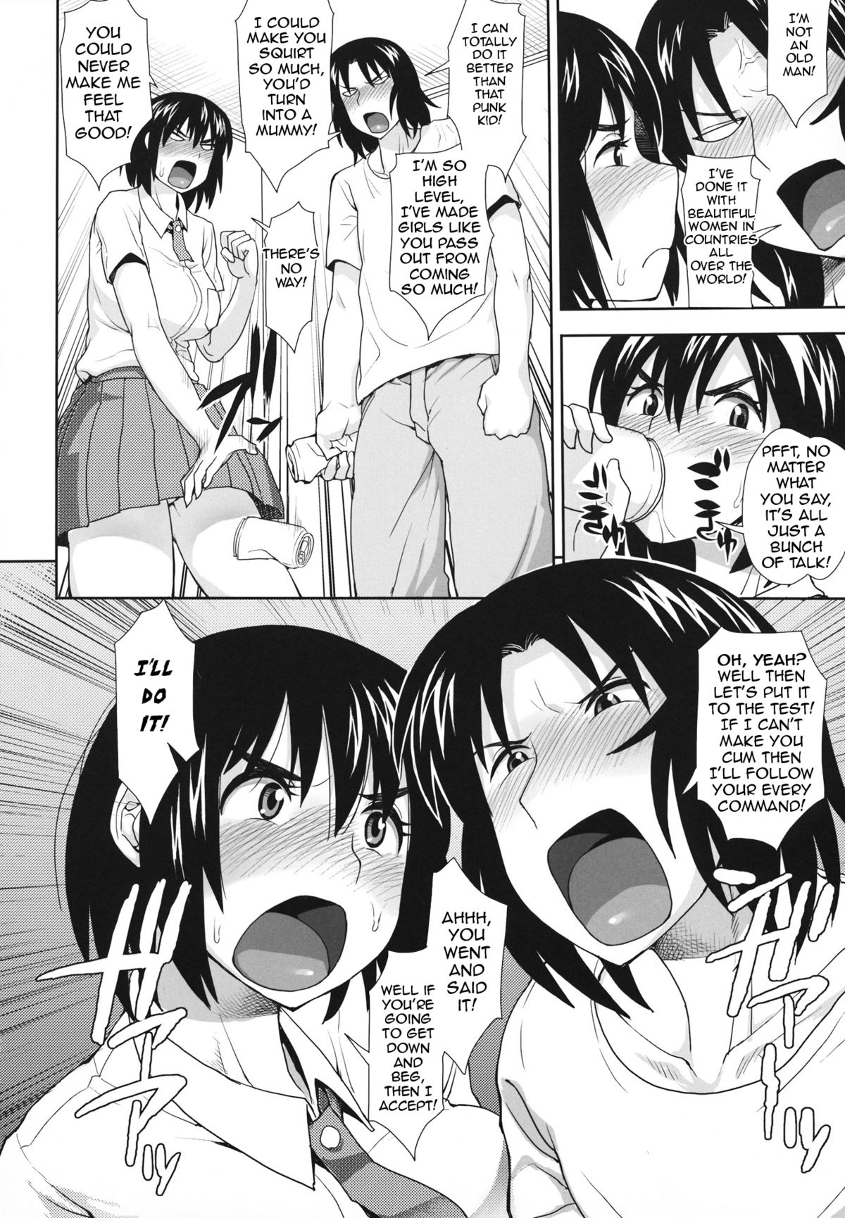 LUSTBREEDERS page 11 full
