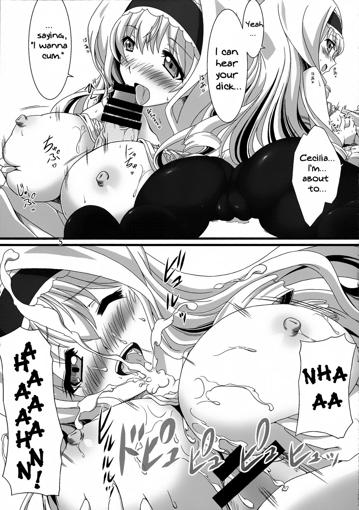 She Is Sensitive 2 SIS2 page 7 full