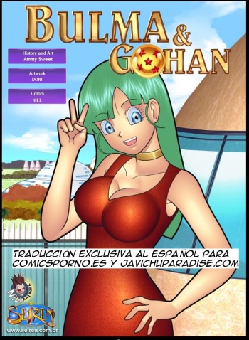 [Ammy Sweet] Bulma & Gohan (Dragon Ball Z) [Spanish] cover