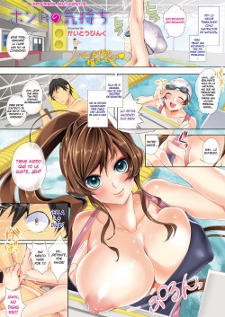 Honto no Kimochi | Verdaderos Sentimientos