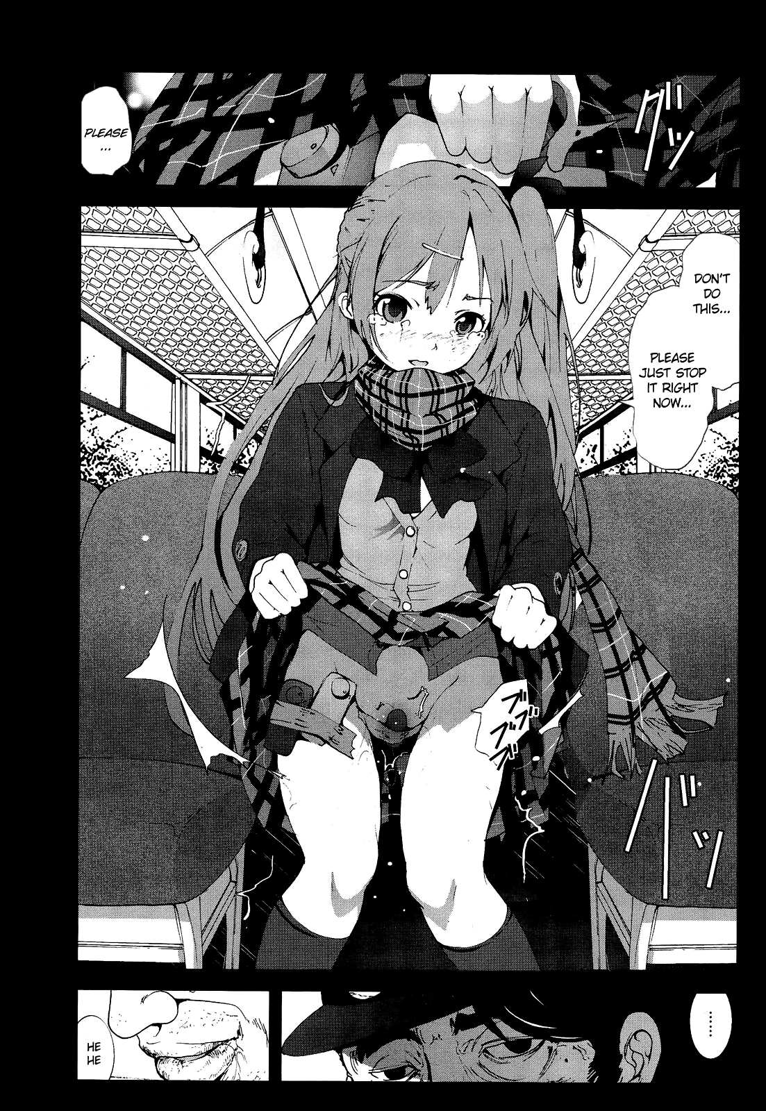 Zetsubou no Inaka Shojo ~Aomori Hen~ | A Virgin’s Netorare Rape and Despair ~Aomori Edition~ EXTENDED page 4 full