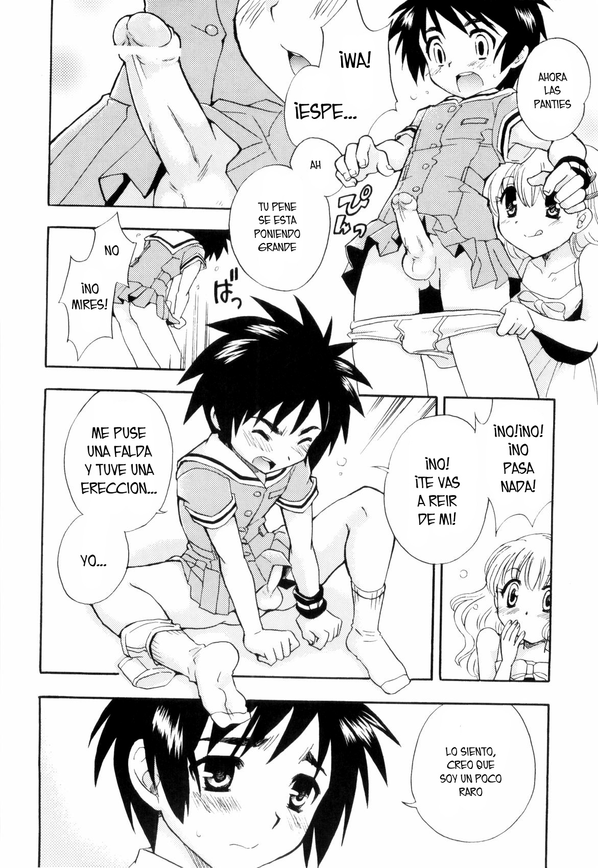 Skirt no Mahou page 6 full