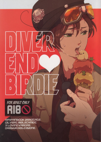 (C80) [gunjuice (ppr)] DIVER END BIRDIE (Axis Powers Hetalia) cover