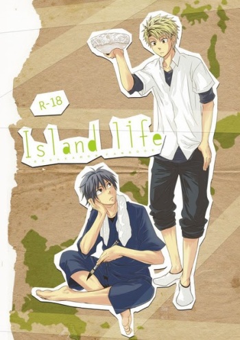 [Panda 4gou (Shima Kyousuke)] Island life (Barakamon) [English] [Mokkachi] cover
