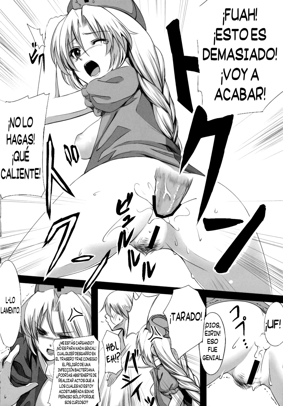 Shinsatsu Jikan Go | Después de las Horas de Consulta page 11 full