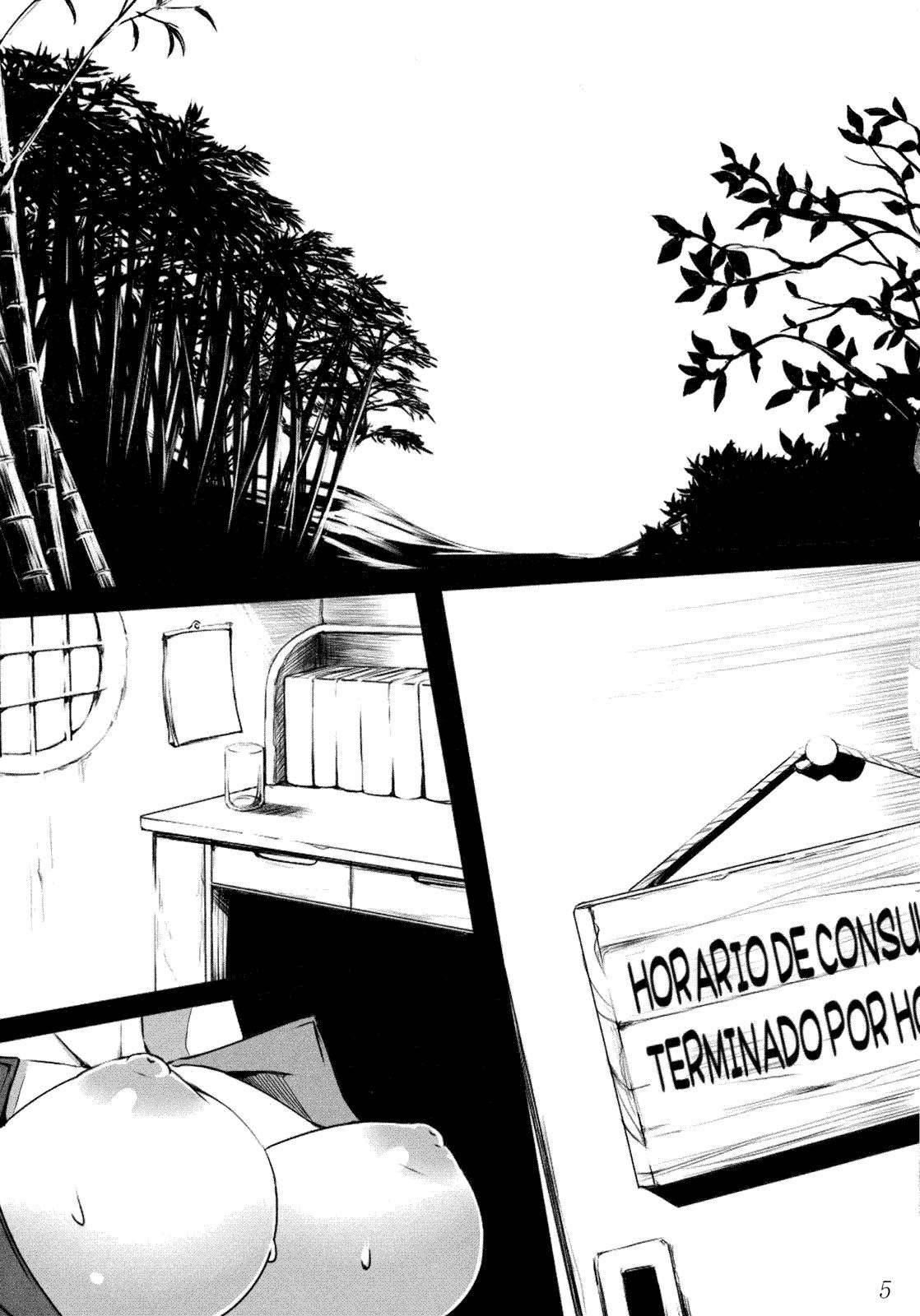 Shinsatsu Jikan Go | Después de las Horas de Consulta page 4 full