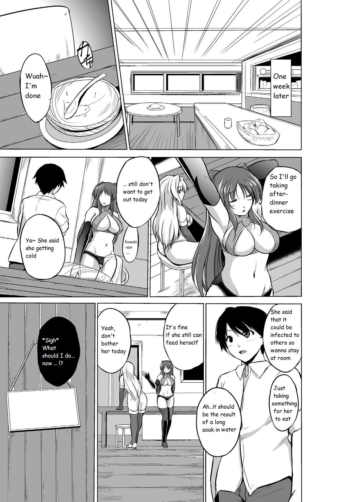 Dungeon Travelers - Manaka no Himegoto page 4 full