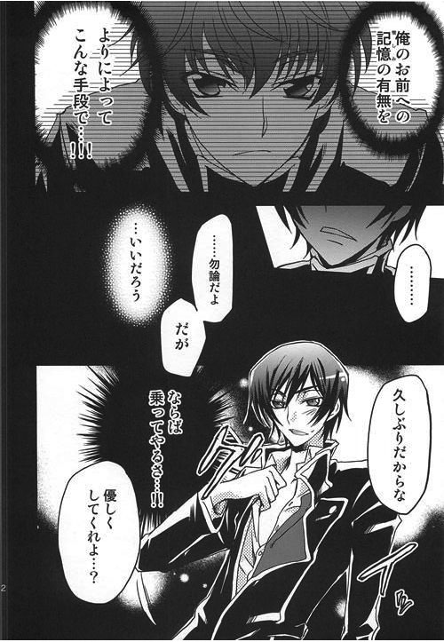 Dress page 9 full