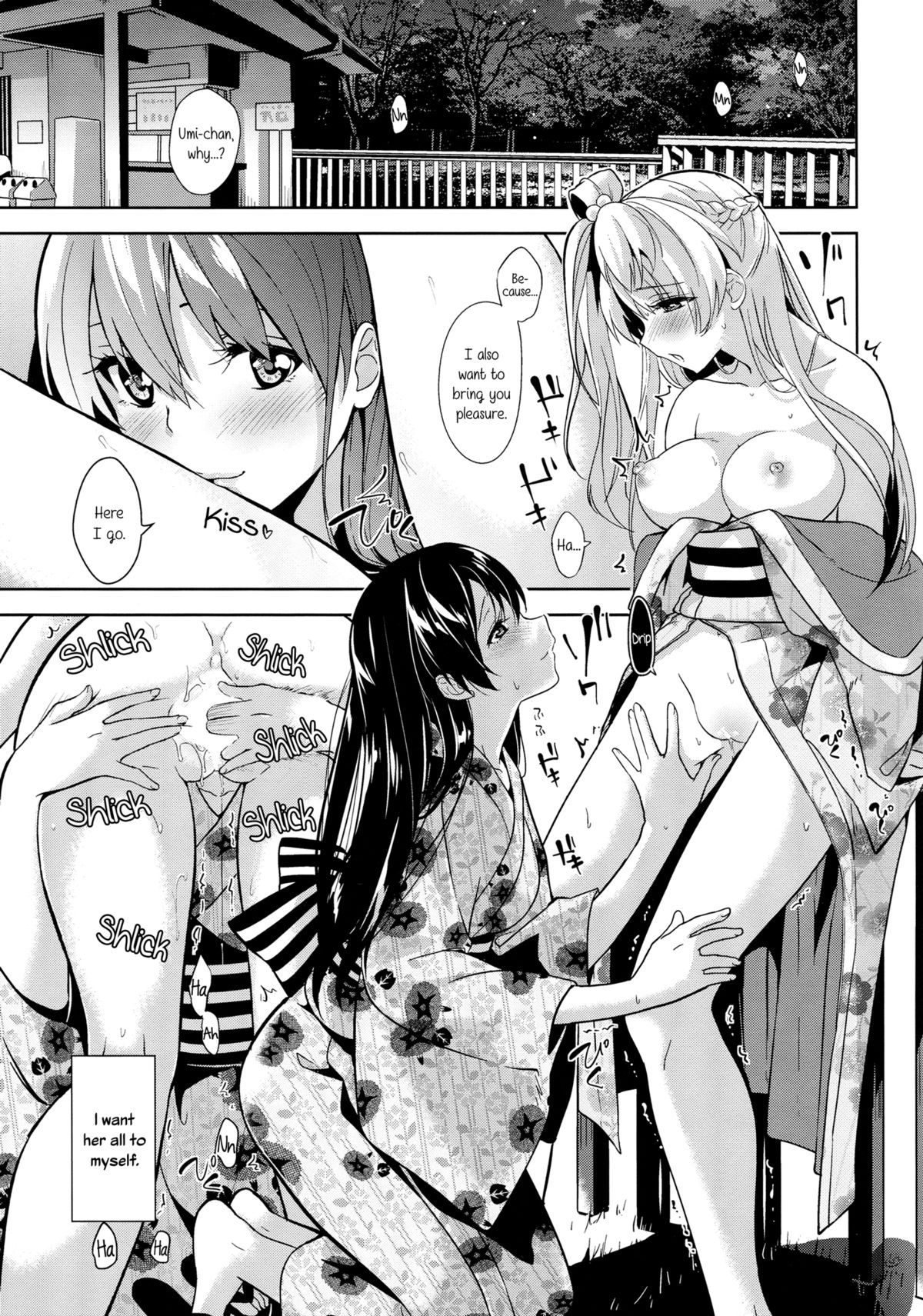 Cream Puff Holics page 10 full