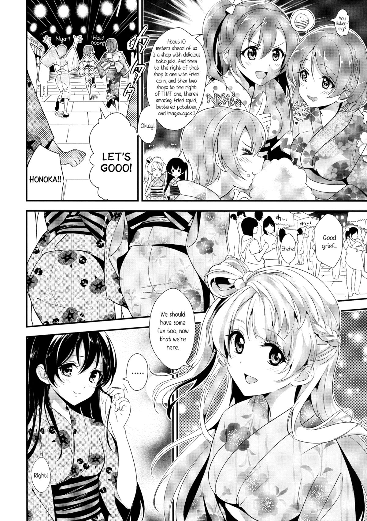 Cream Puff Holics page 5 full