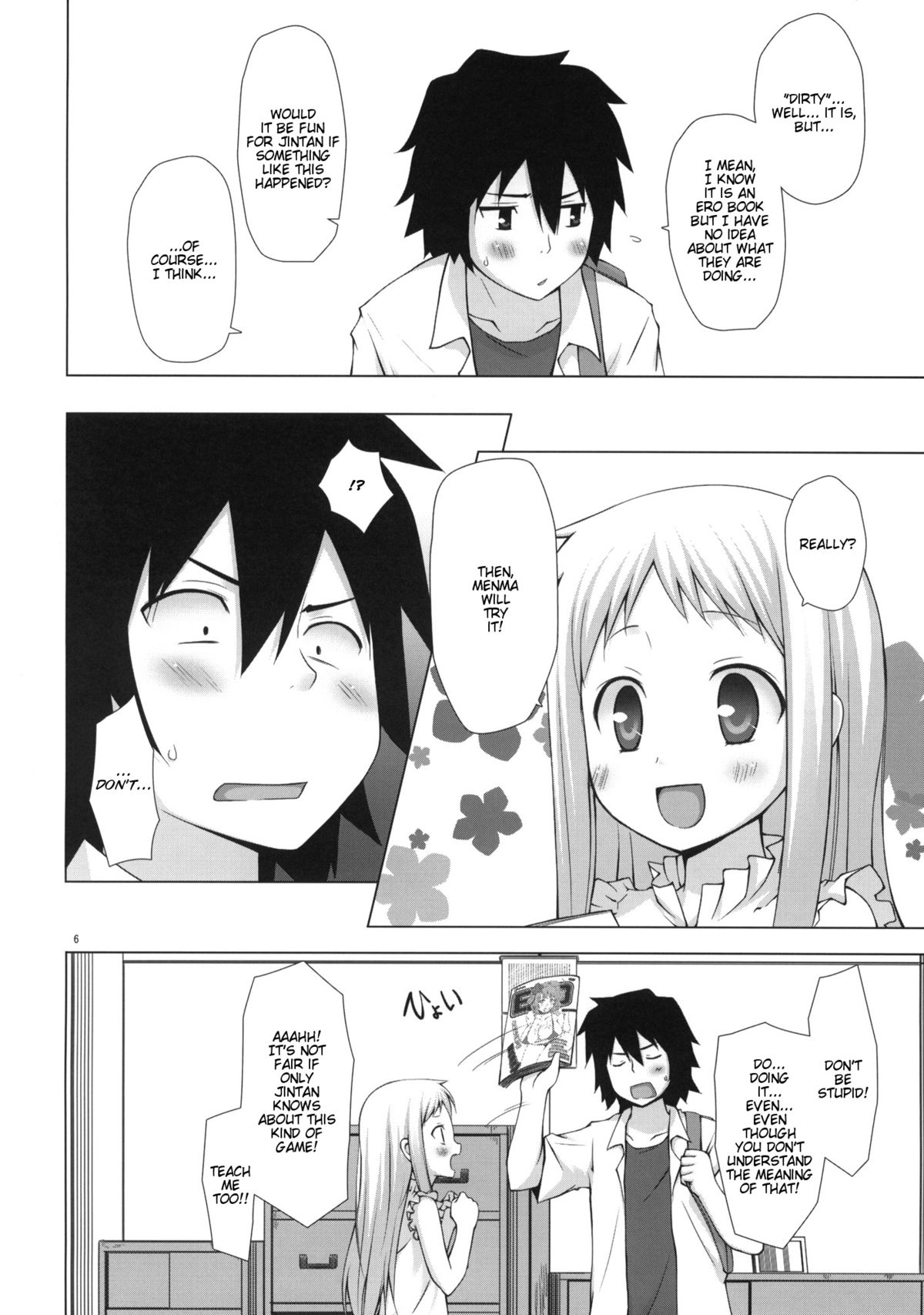 Douka Shiteru Mitai | There Must be Something Wrong With Me page 5 full