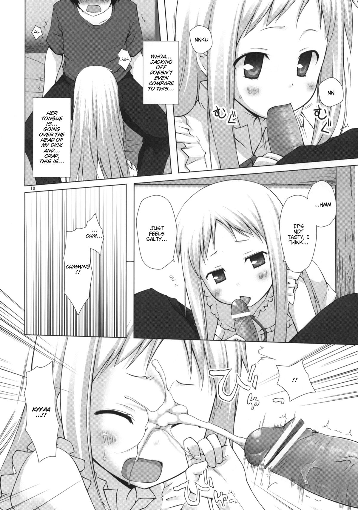 Douka Shiteru Mitai | There Must be Something Wrong With Me page 9 full