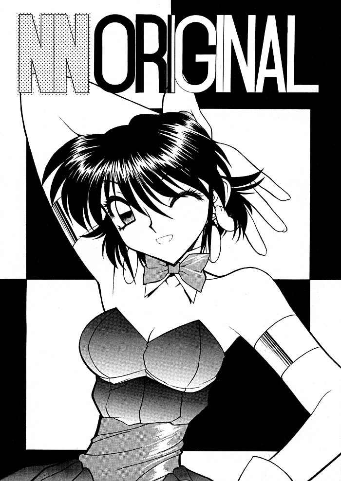 NN ORIGINAL page 1 full