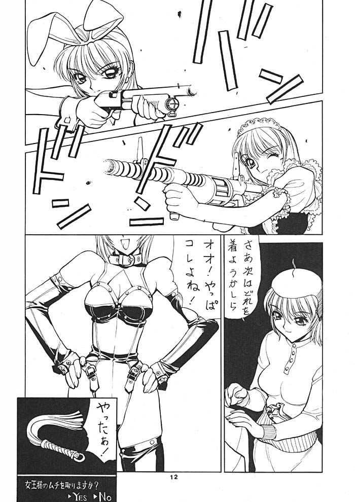 NN ORIGINAL page 11 full